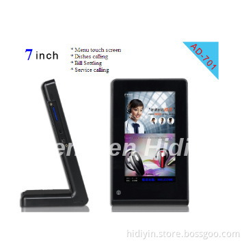 7" LCD Advertising player with motion sensor